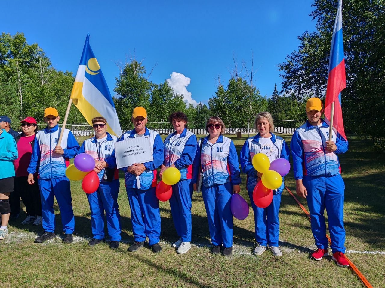 Летняя отраслевая спартакиада